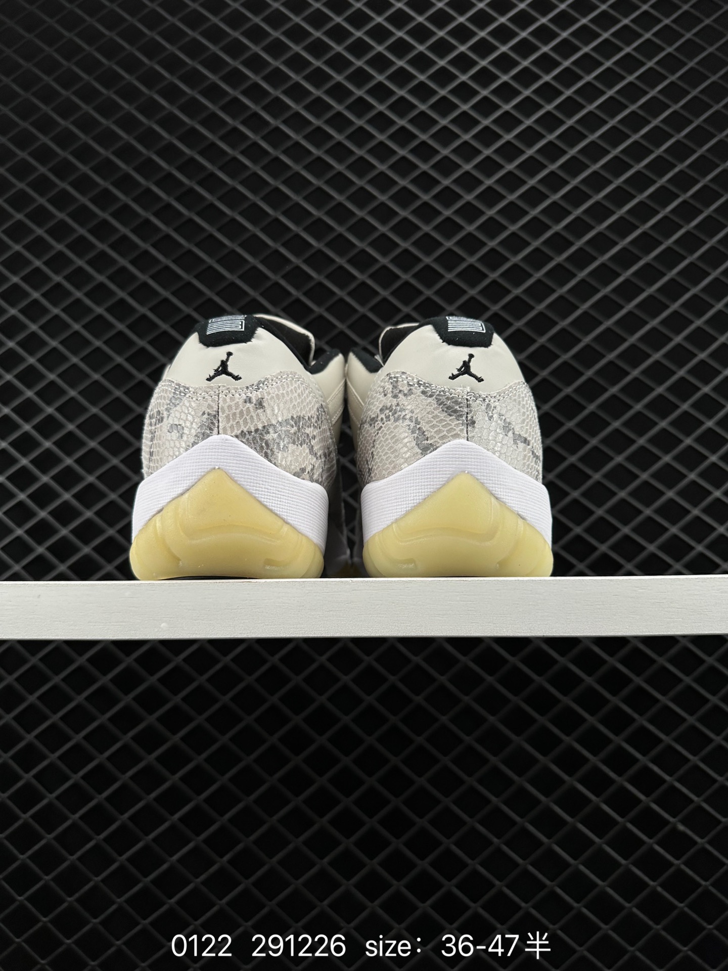 Nike Air Jordan 11 Retro